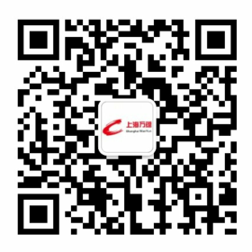 微信公眾號(hào) 微信公眾號(hào)